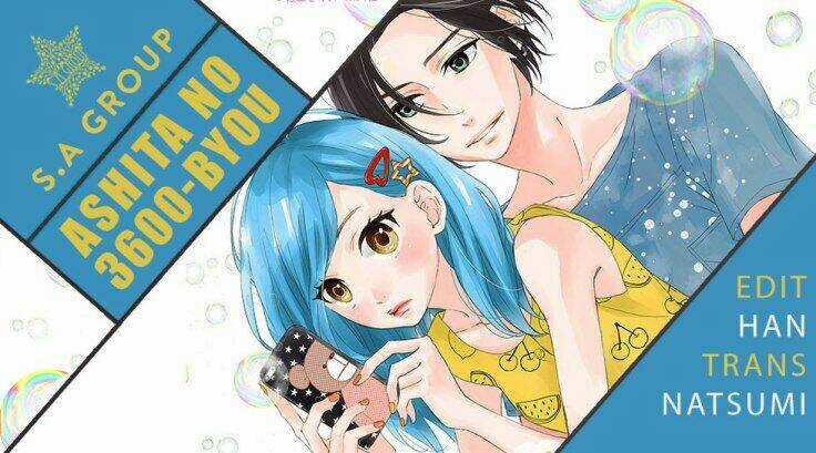 Anagura Amélie - Chapter 8 - Trang 3