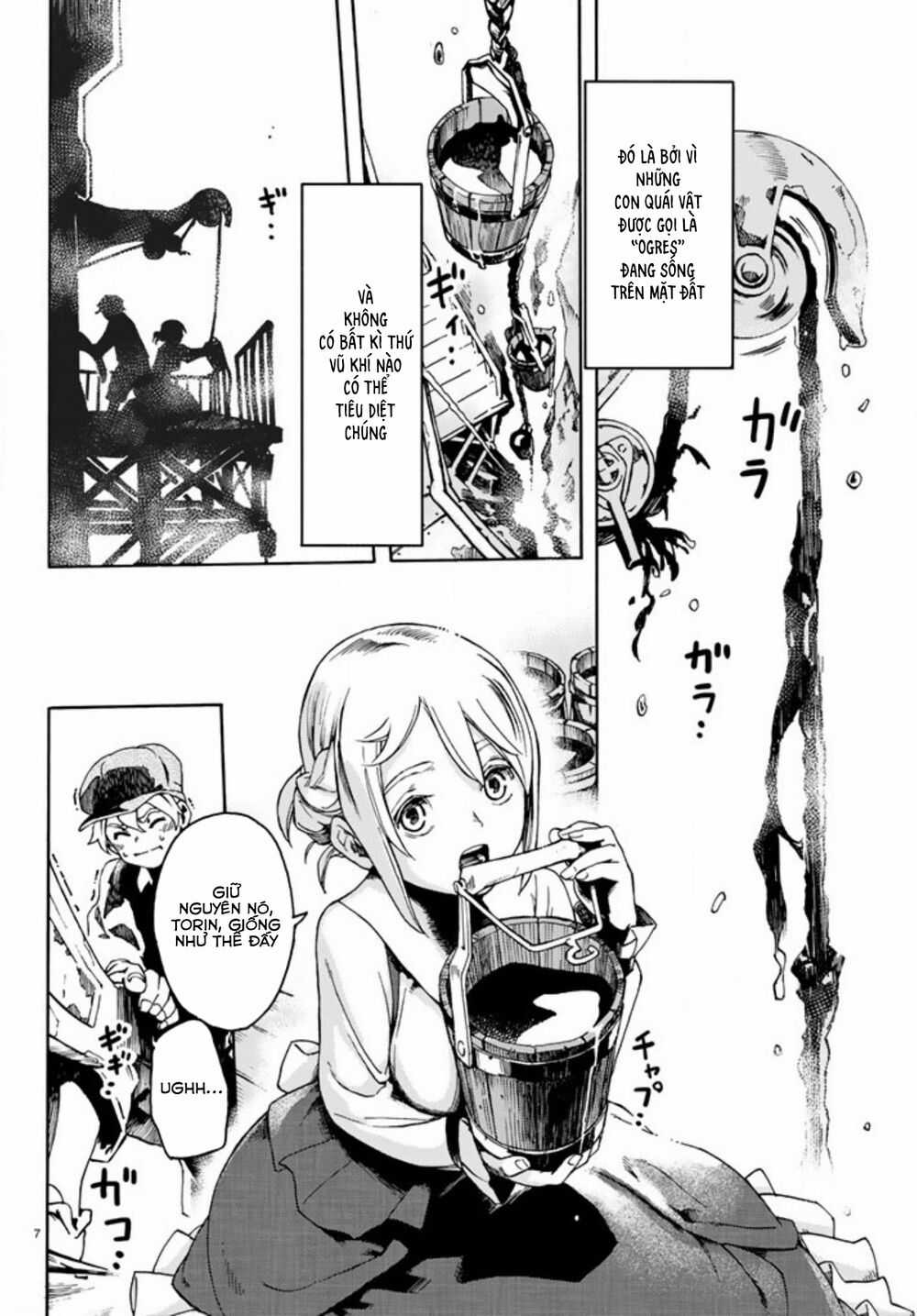 Anayashi - Chapter 1 - Trang 12