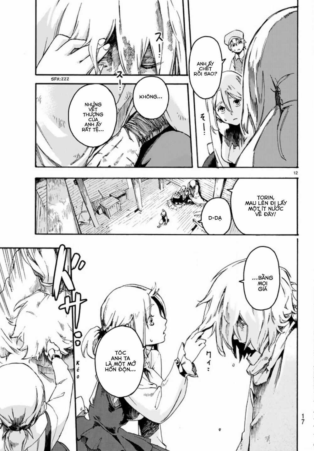 Anayashi - Chapter 1 - Trang 17