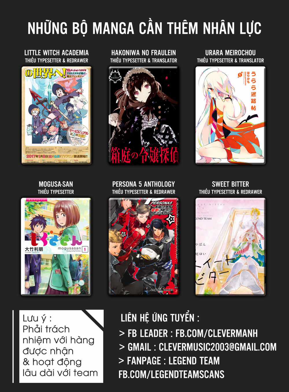 Anayashi - Chapter 1 - Trang 3