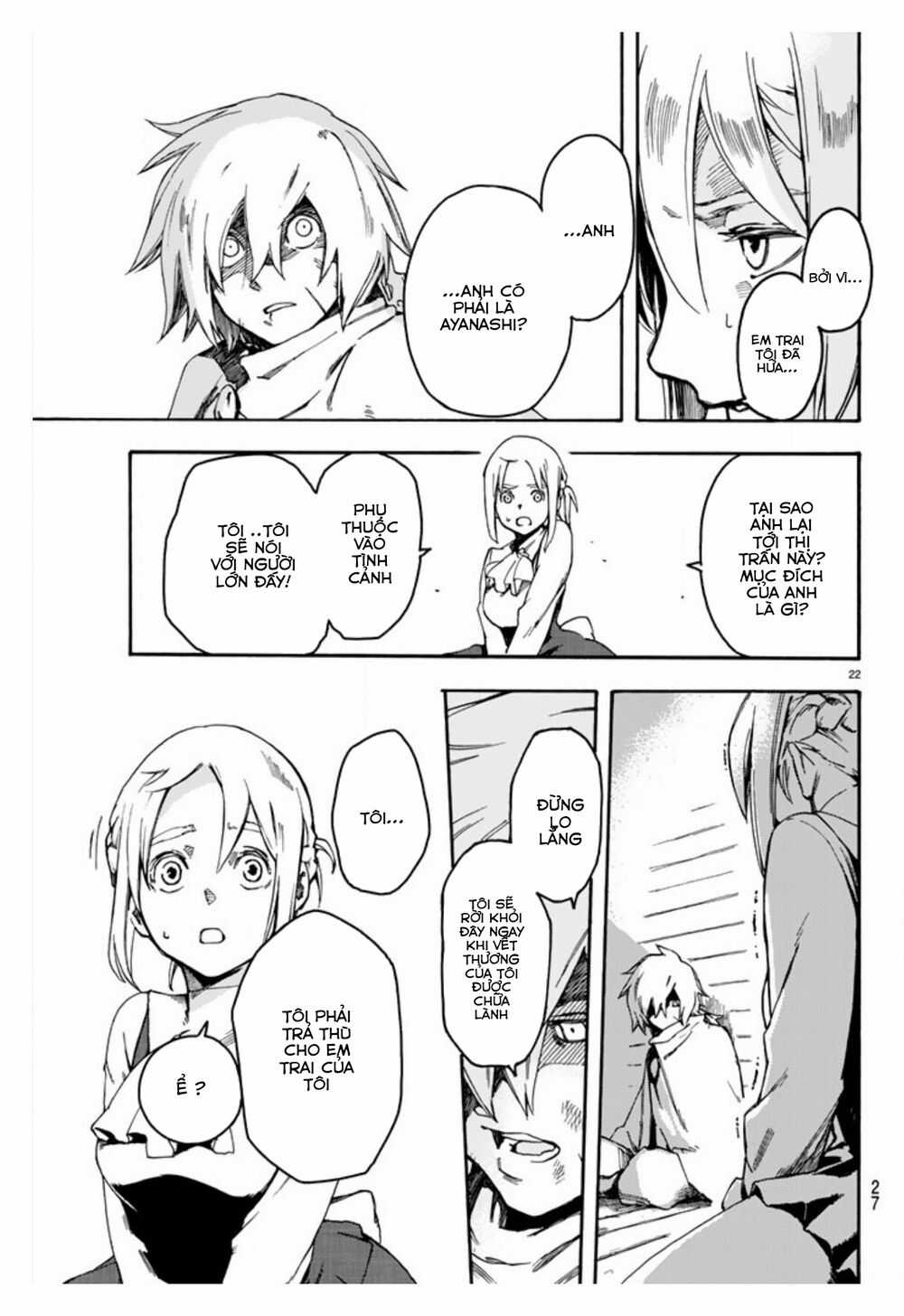 Anayashi - Chapter 1 - Trang 27
