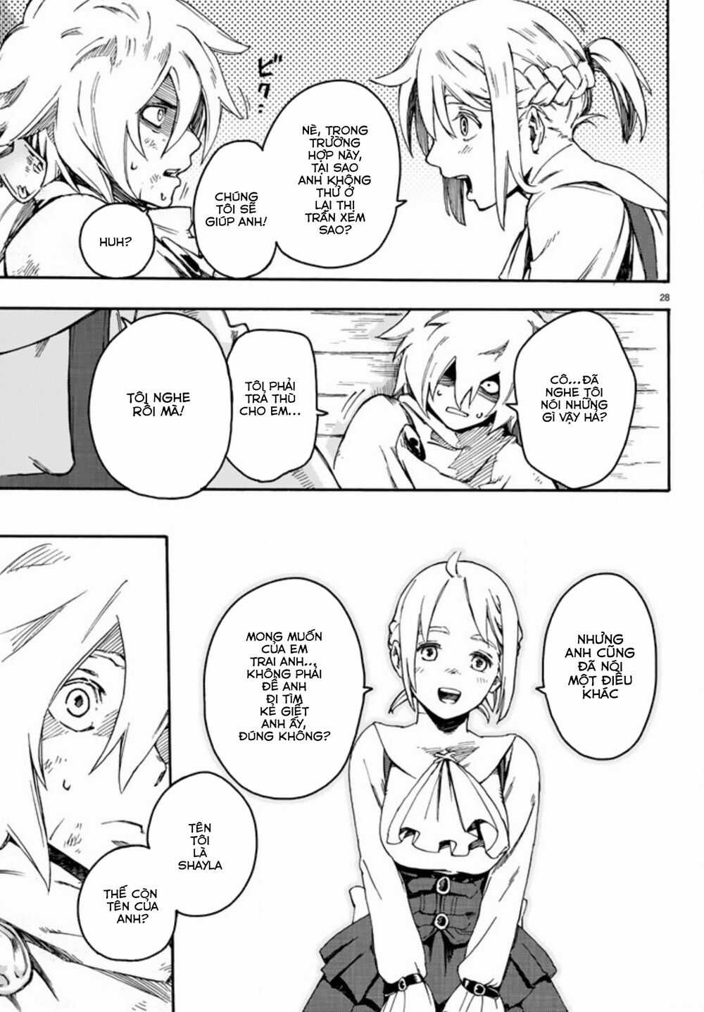 Anayashi - Chapter 1 - Trang 33