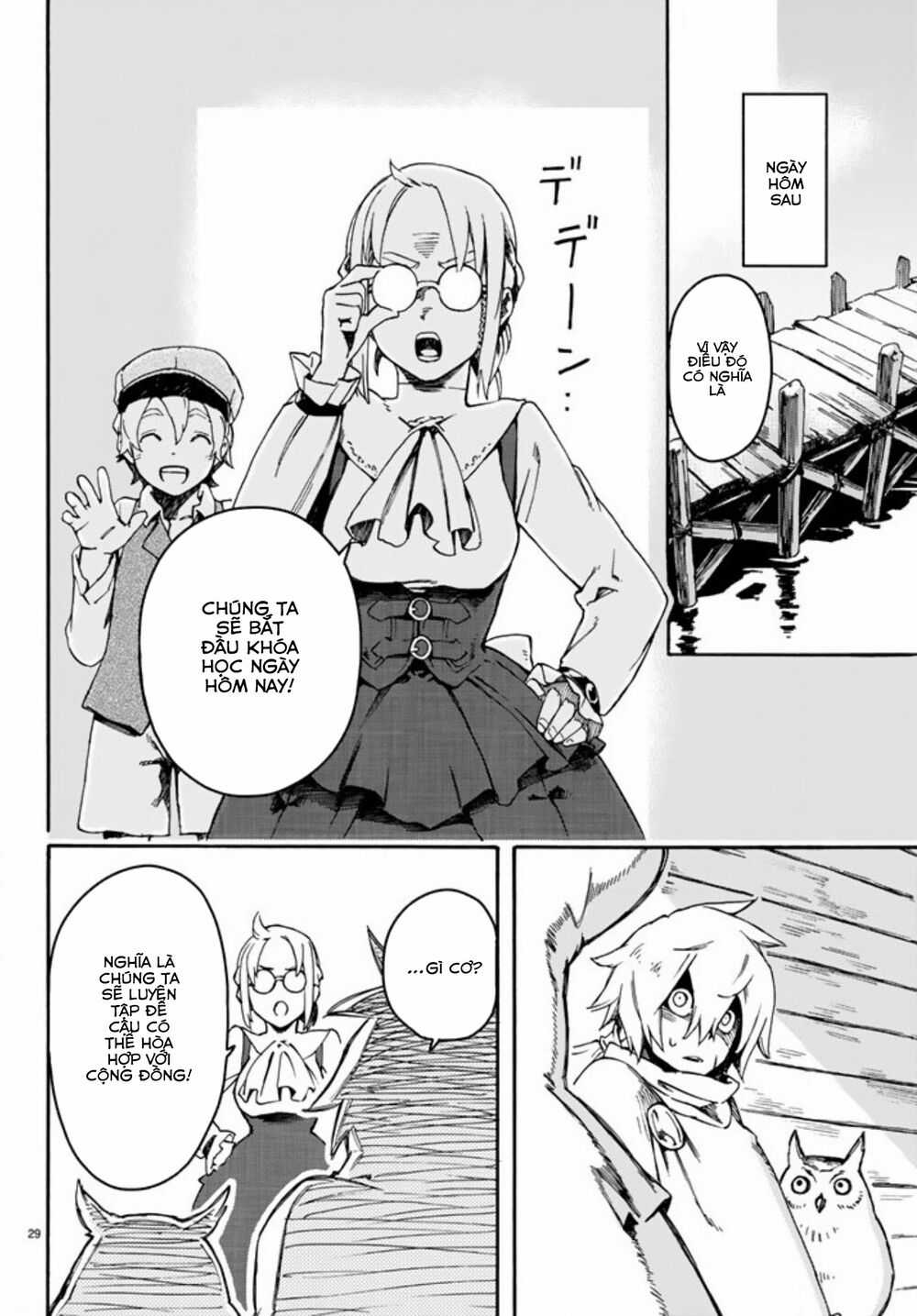 Anayashi - Chapter 1 - Trang 34