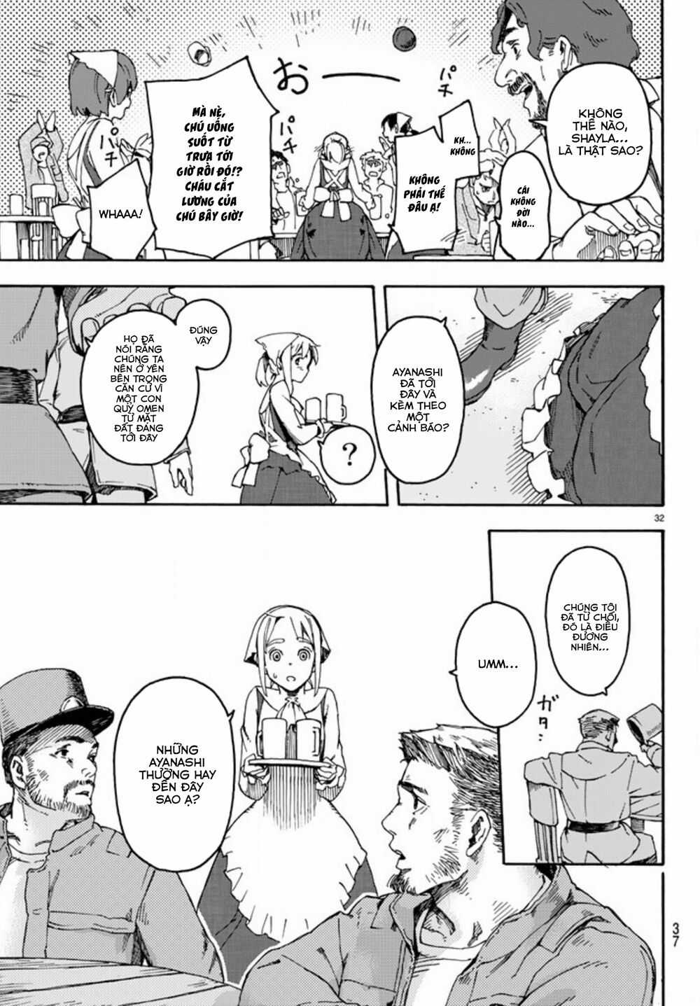 Anayashi - Chapter 1 - Trang 37