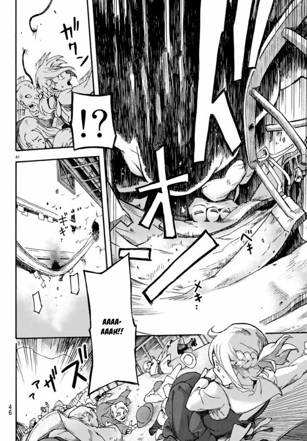 Anayashi - Chapter 1 - Trang 45