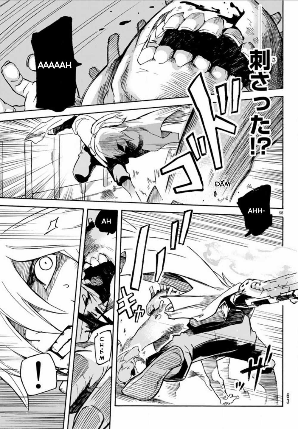 Anayashi - Chapter 1 - Trang 60