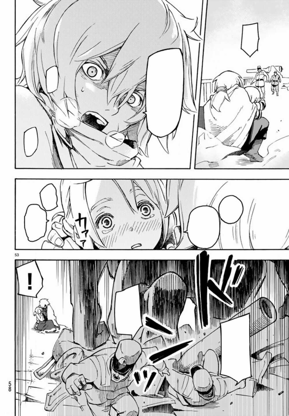 Anayashi - Chapter 1 - Trang 61