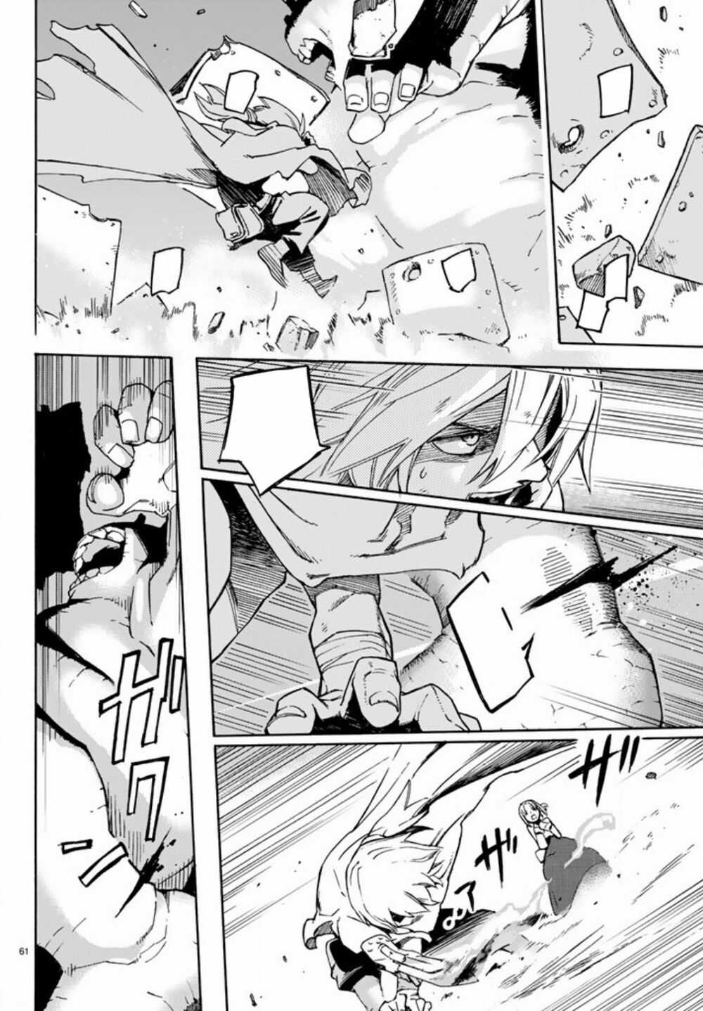 Anayashi - Chapter 1 - Trang 65