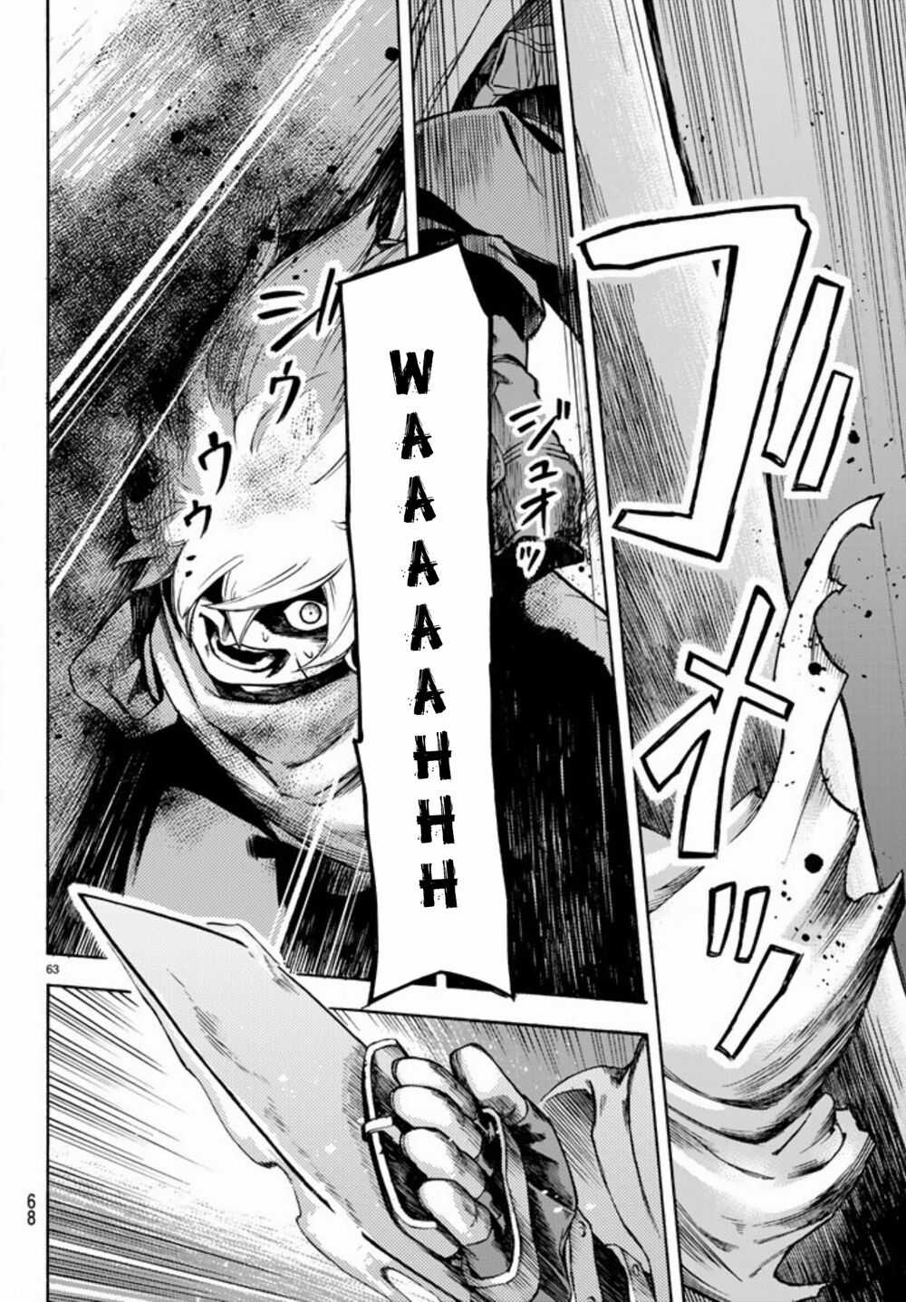 Anayashi - Chapter 1 - Trang 67