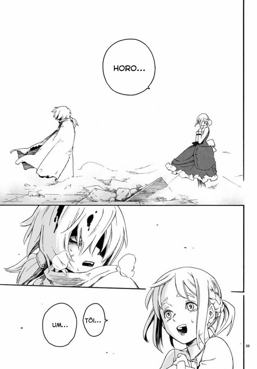 Anayashi - Chapter 1 - Trang 71