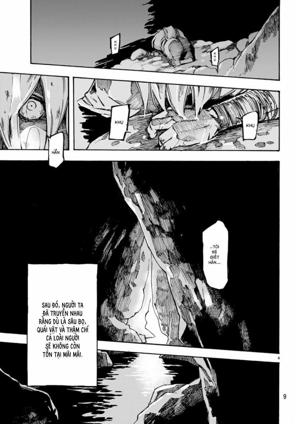 Anayashi - Chapter 1 - Trang 9