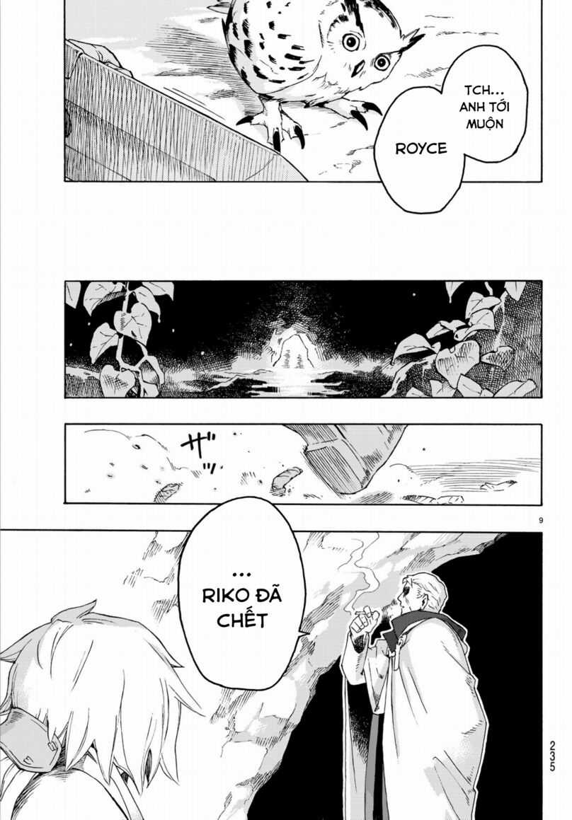 Anayashi - Chapter 2 - Trang 13