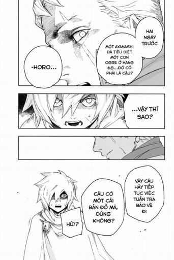 Anayashi - Chapter 2 - Trang 17