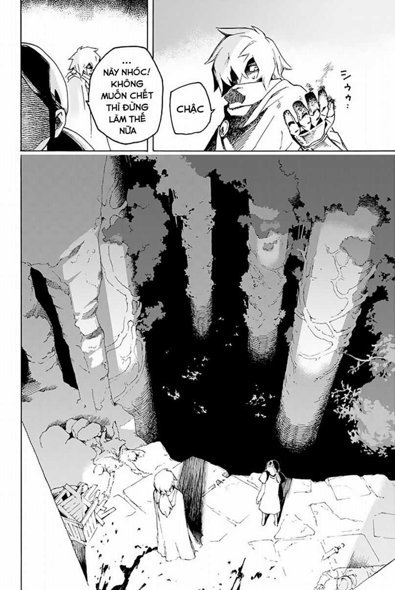 Anayashi - Chapter 2 - Trang 33