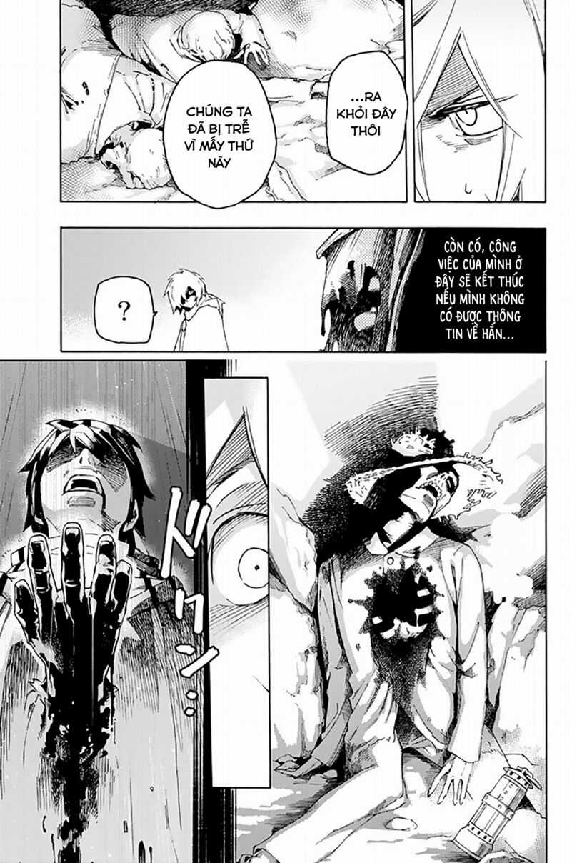 Anayashi - Chapter 2 - Trang 34