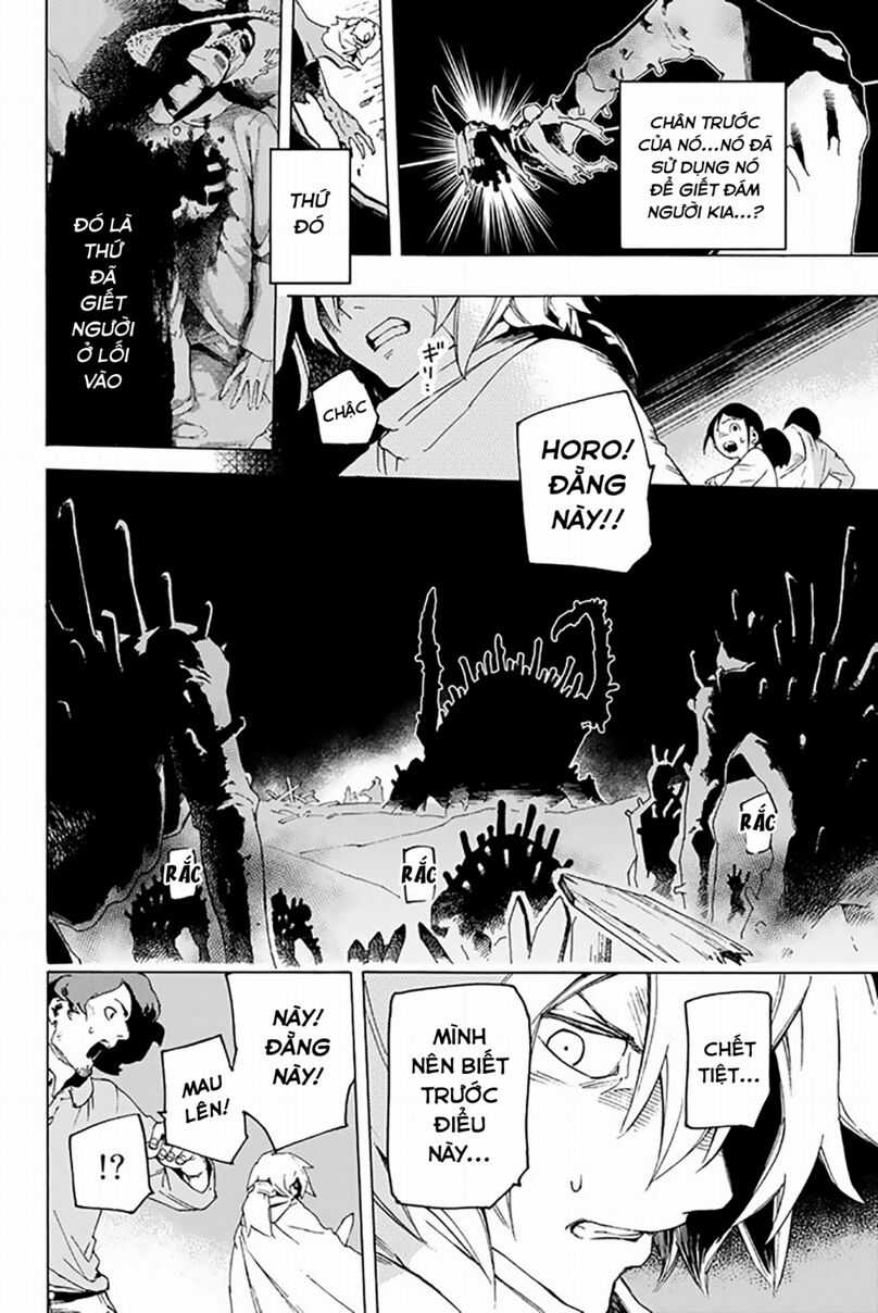 Anayashi - Chapter 2 - Trang 51