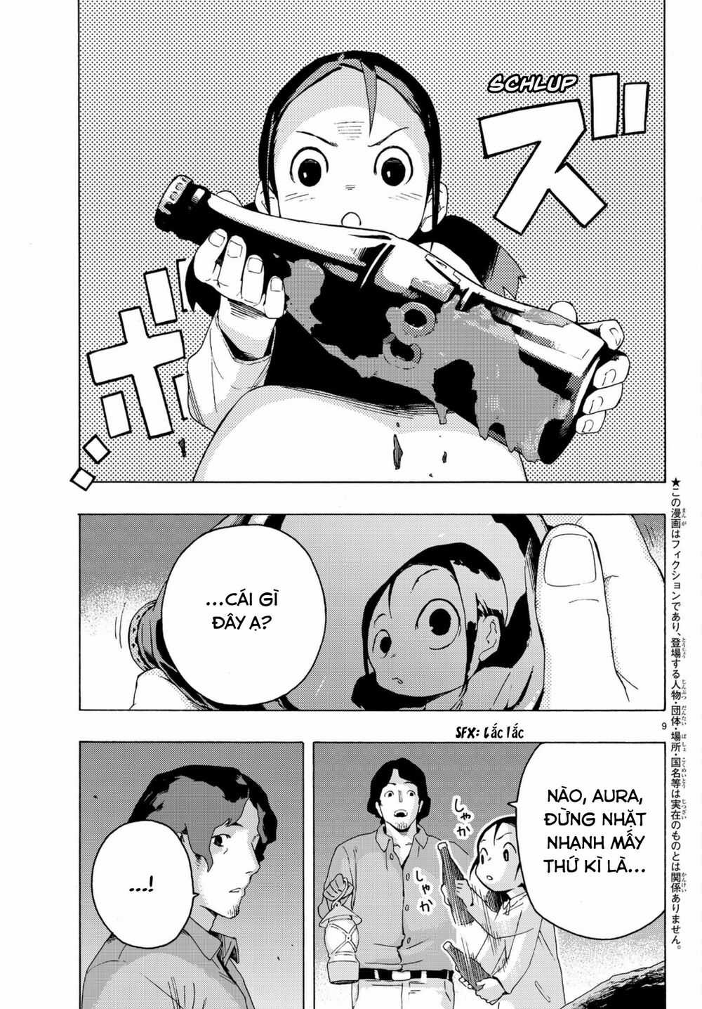 Anayashi - Chapter 3 - Trang 13