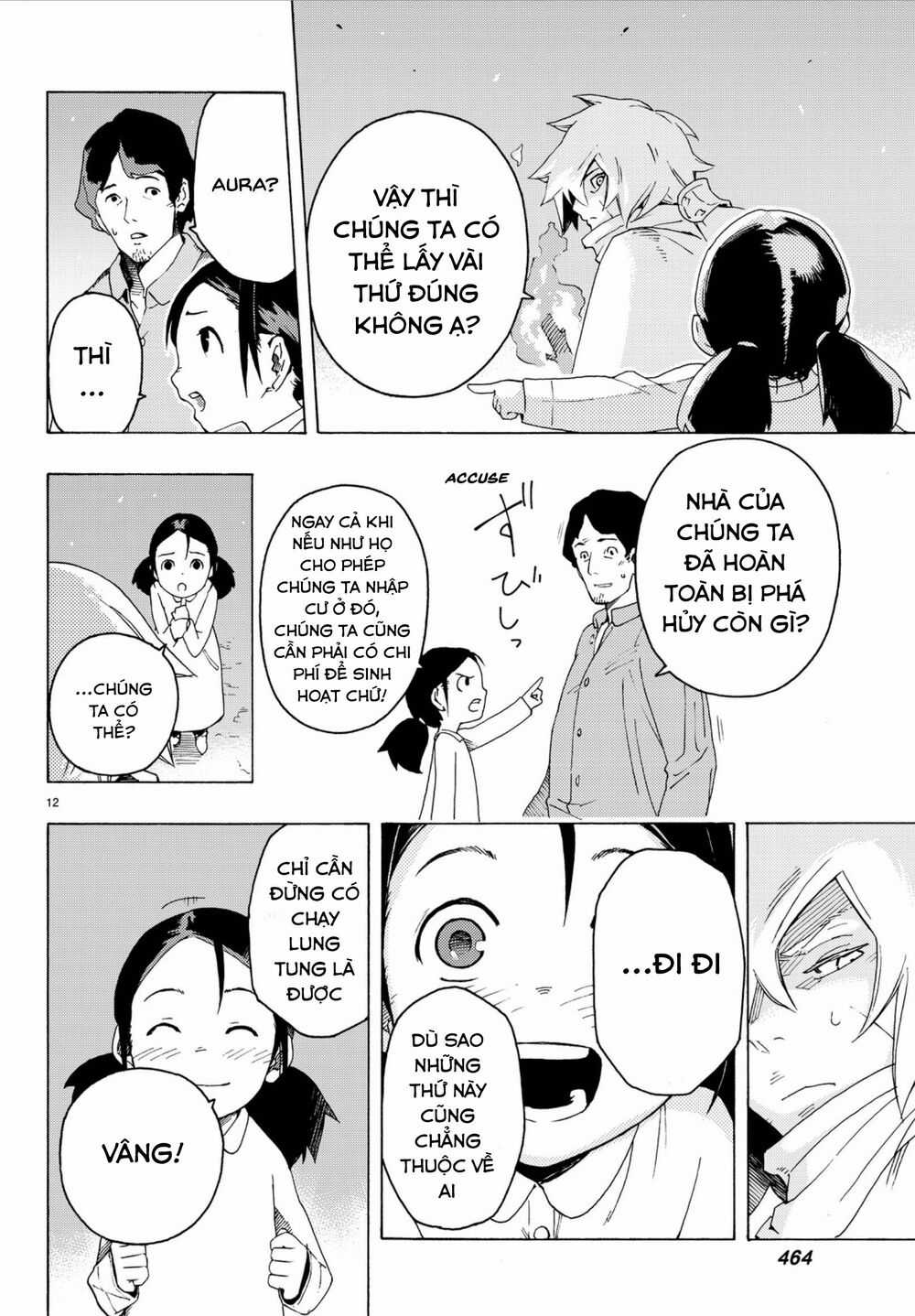 Anayashi - Chapter 3 - Trang 16