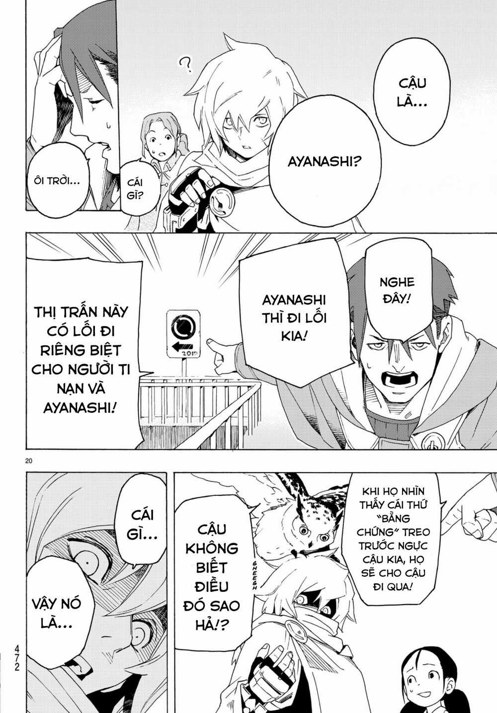 Anayashi - Chapter 3 - Trang 24