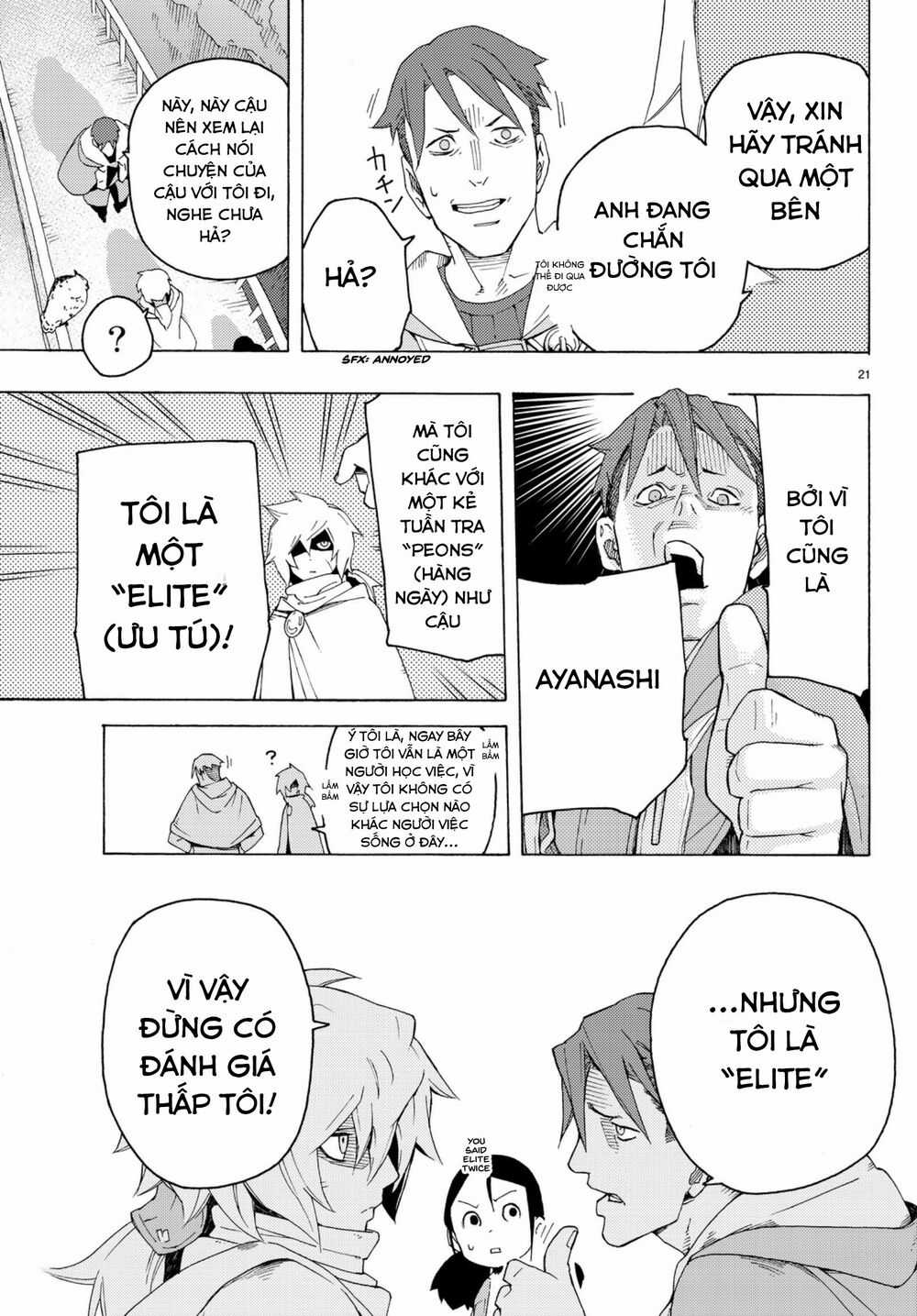 Anayashi - Chapter 3 - Trang 25