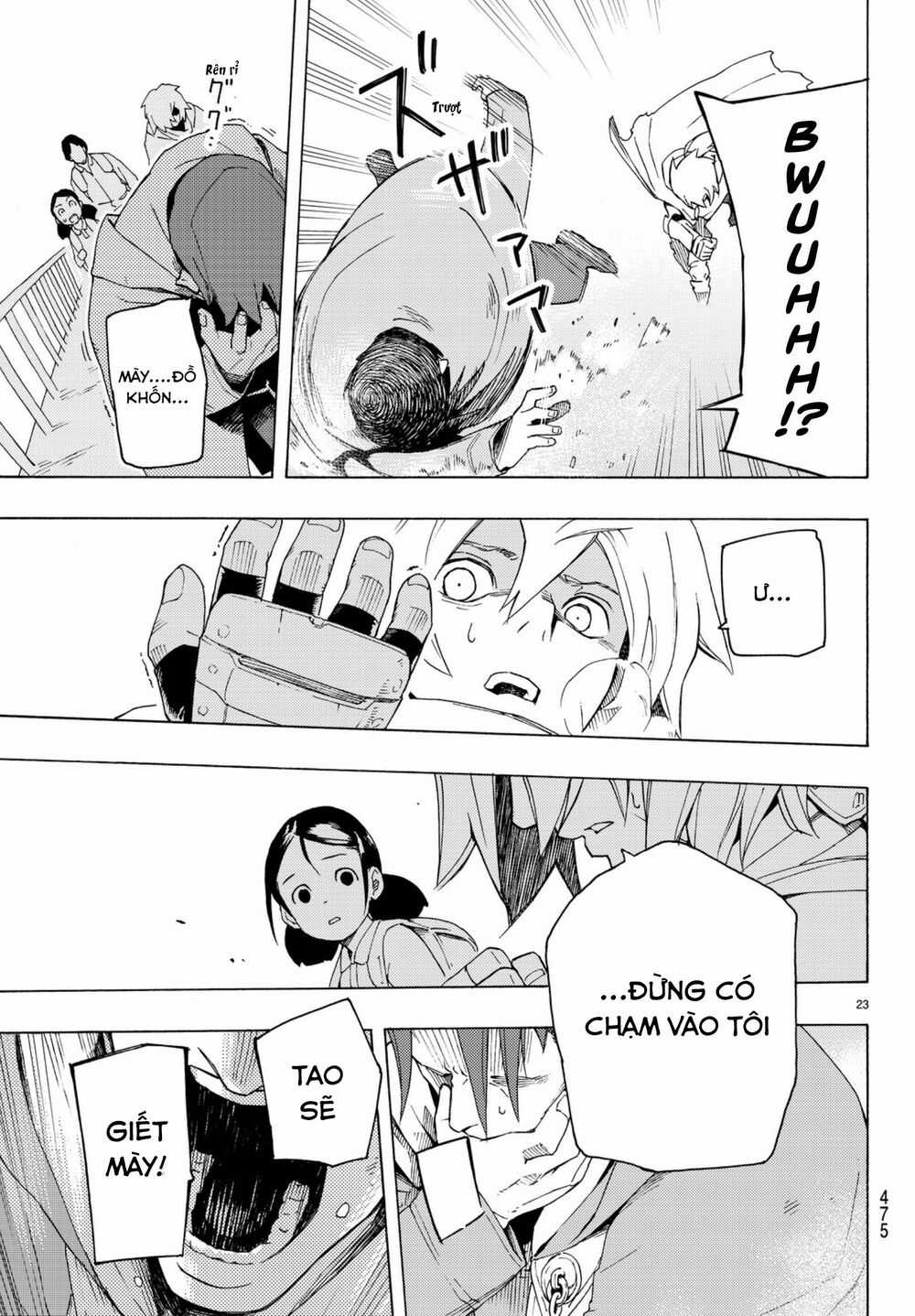 Anayashi - Chapter 3 - Trang 27