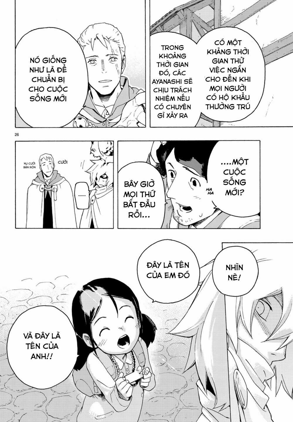 Anayashi - Chapter 3 - Trang 30