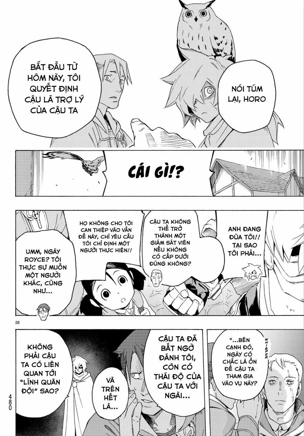 Anayashi - Chapter 3 - Trang 32