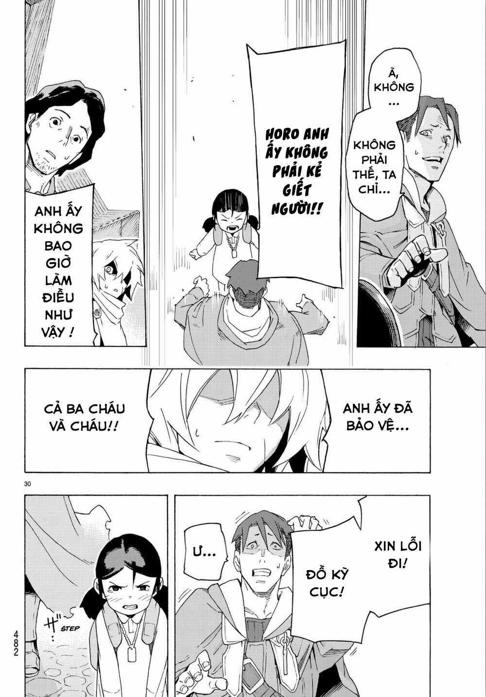 Anayashi - Chapter 3 - Trang 34