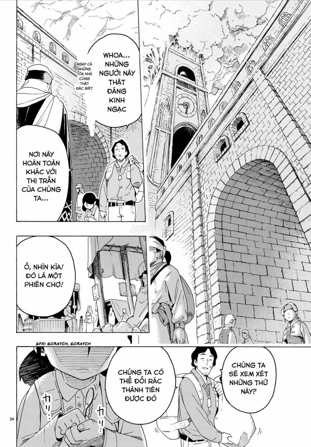 Anayashi - Chapter 3 - Trang 38