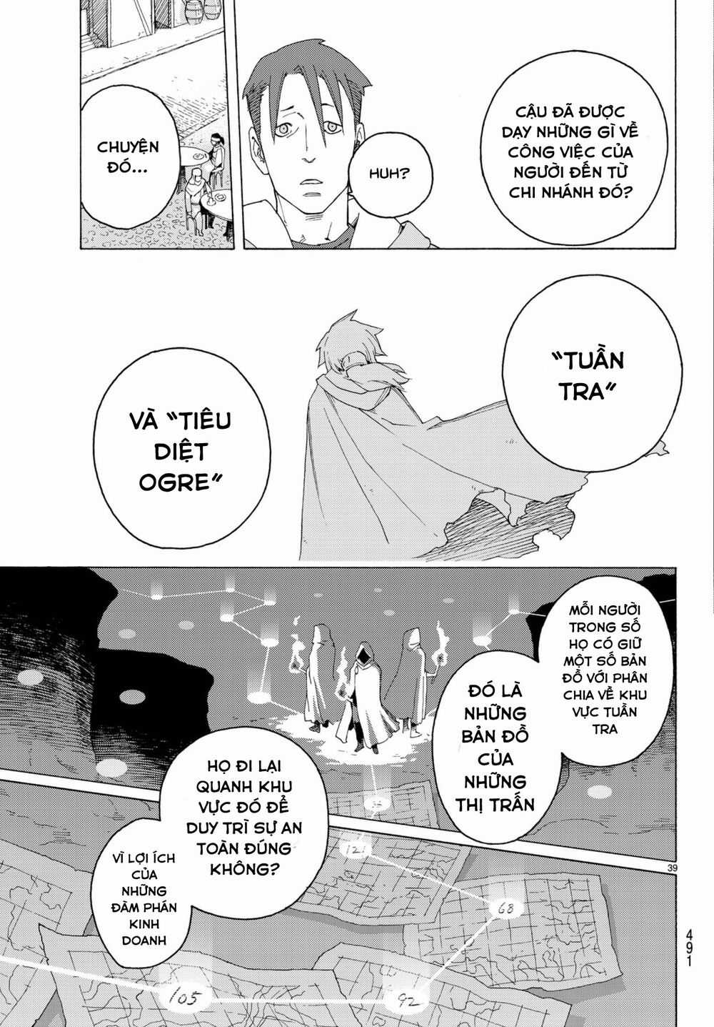 Anayashi - Chapter 3 - Trang 43