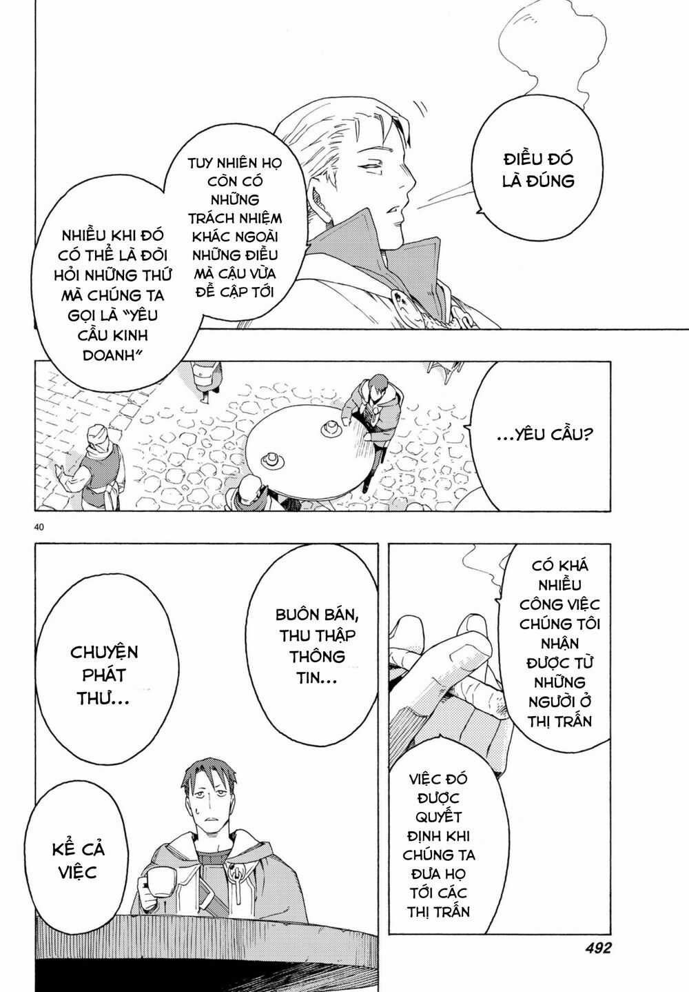 Anayashi - Chapter 3 - Trang 44