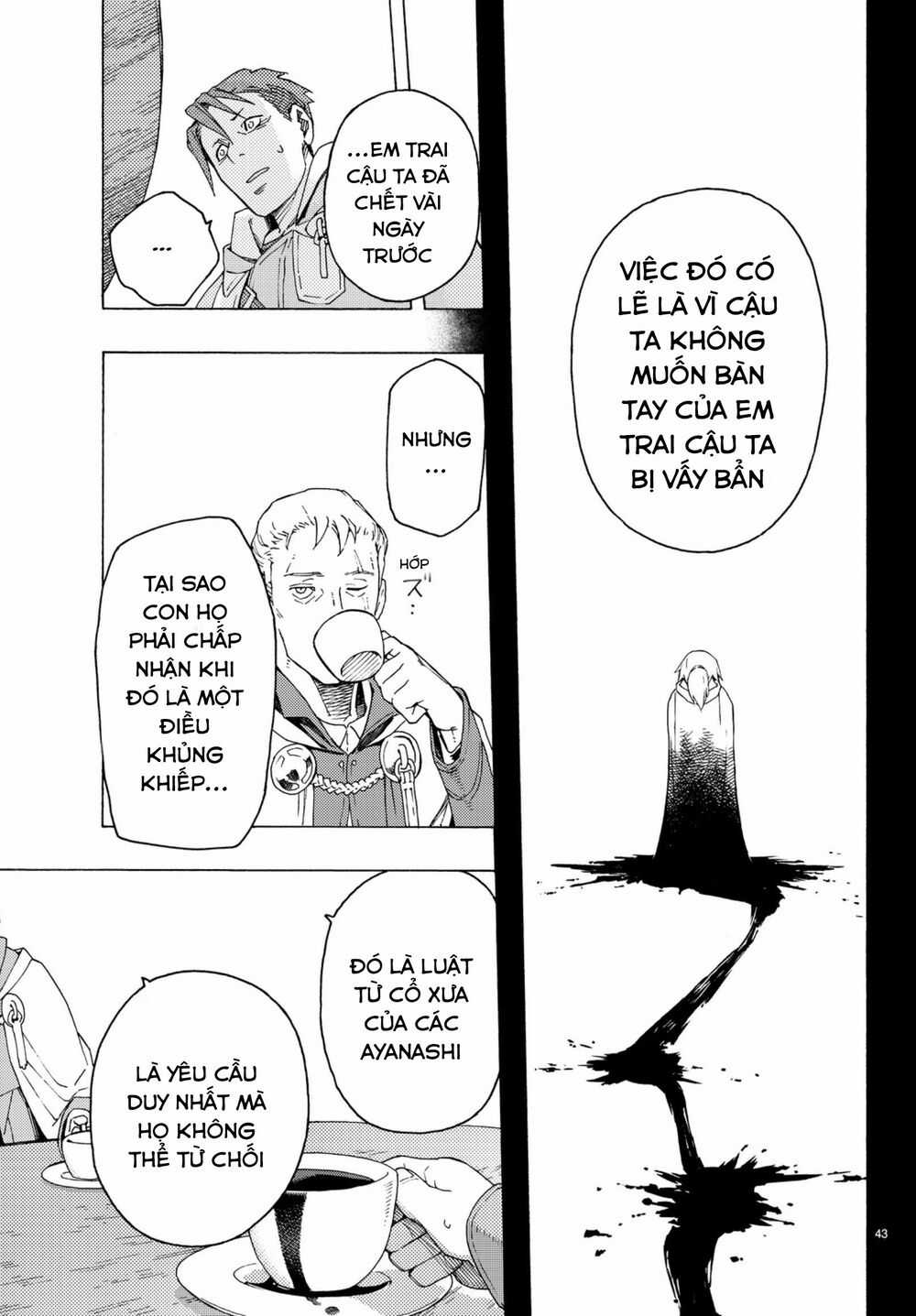 Anayashi - Chapter 3 - Trang 47