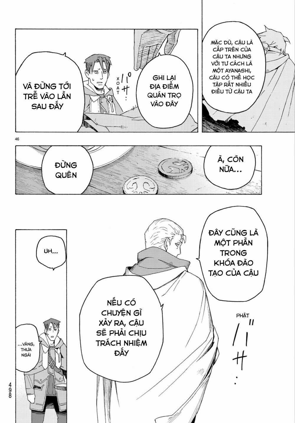Anayashi - Chapter 3 - Trang 50