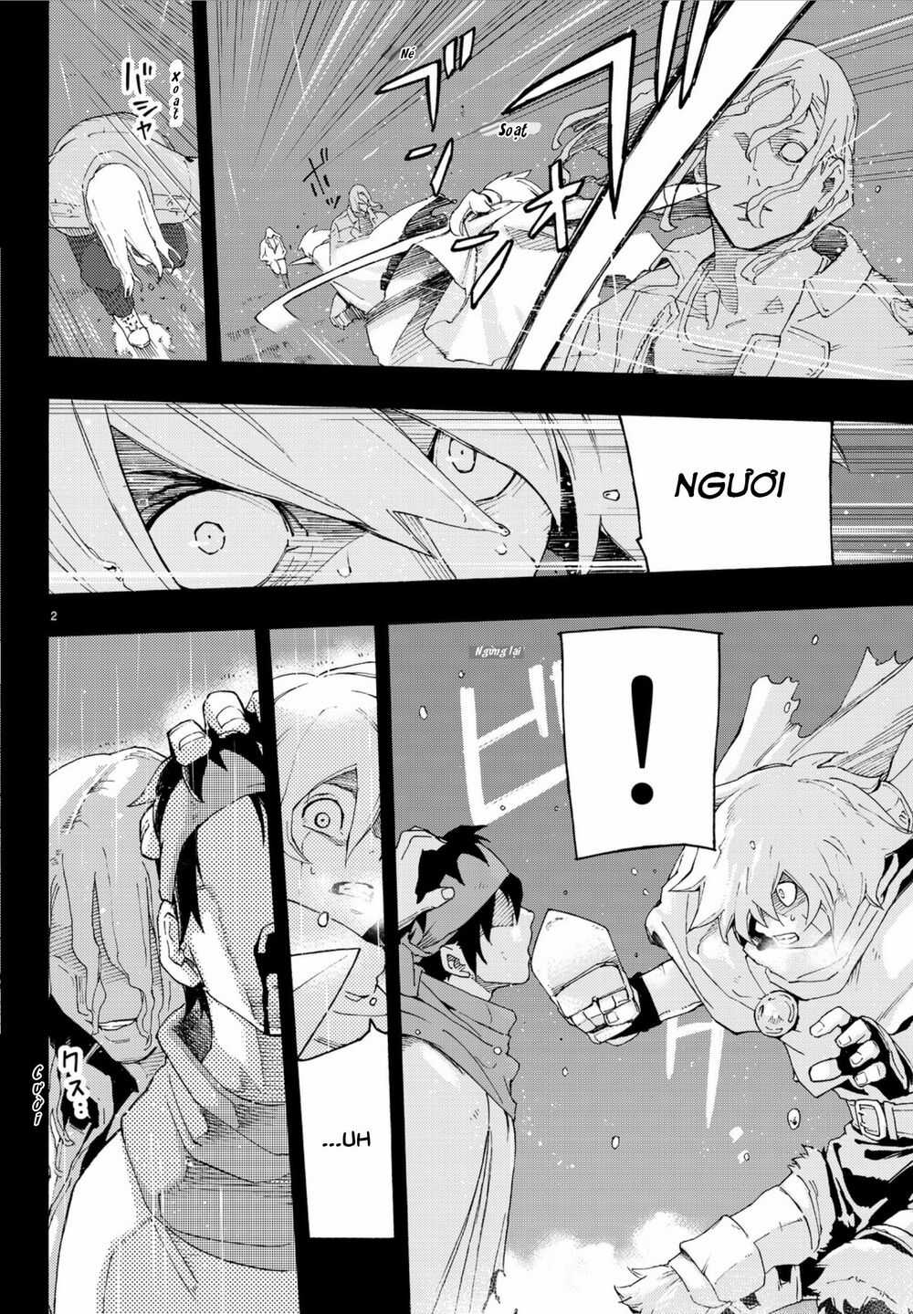 Anayashi - Chapter 3 - Trang 6