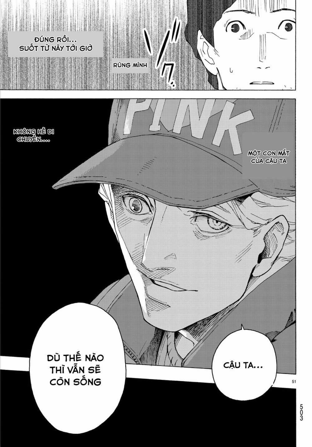 Anayashi - Chapter 3 - Trang 55
