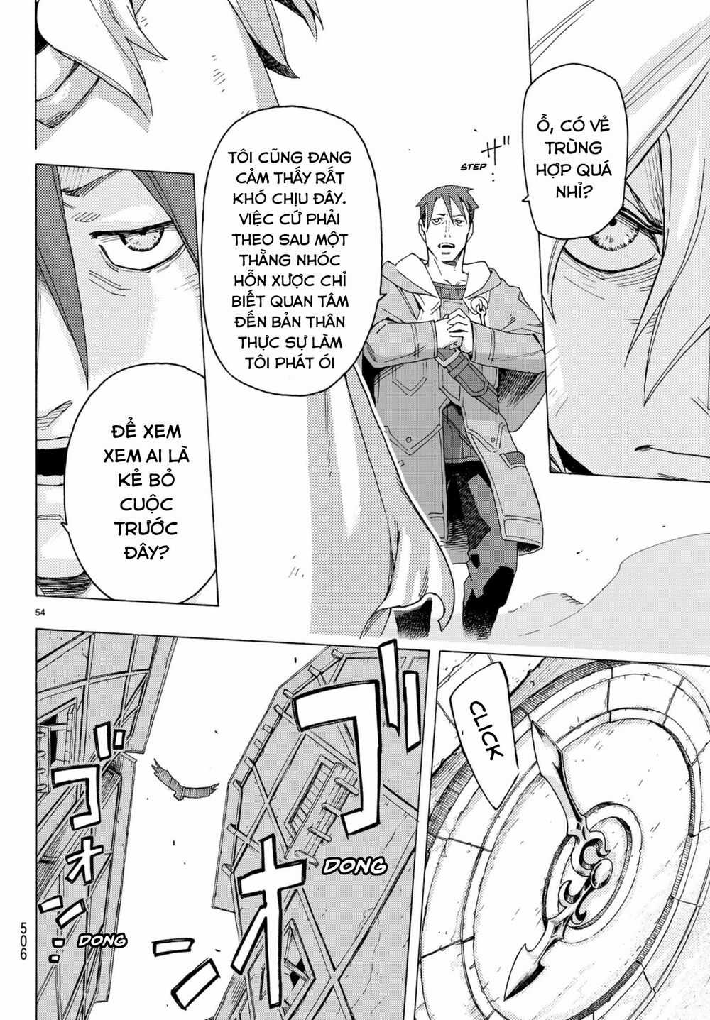 Anayashi - Chapter 3 - Trang 58