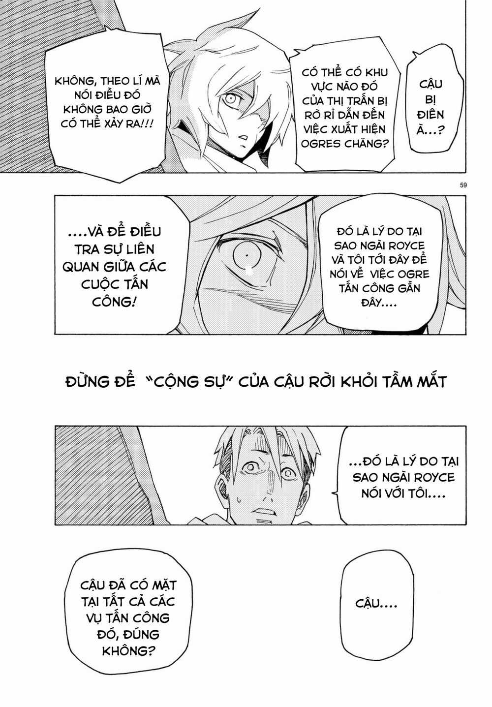 Anayashi - Chapter 3 - Trang 63