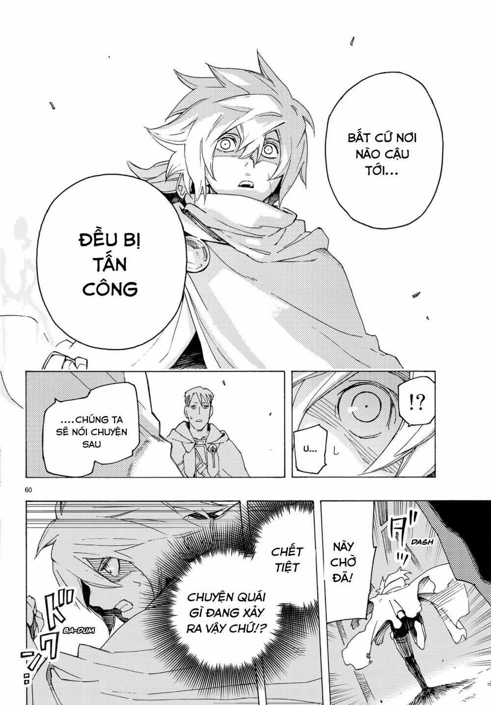 Anayashi - Chapter 3 - Trang 64