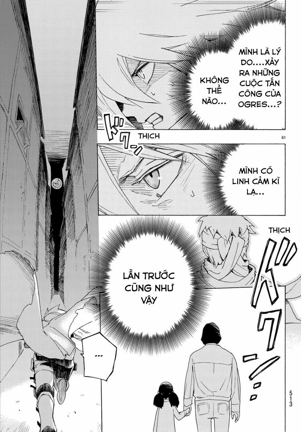 Anayashi - Chapter 3 - Trang 65