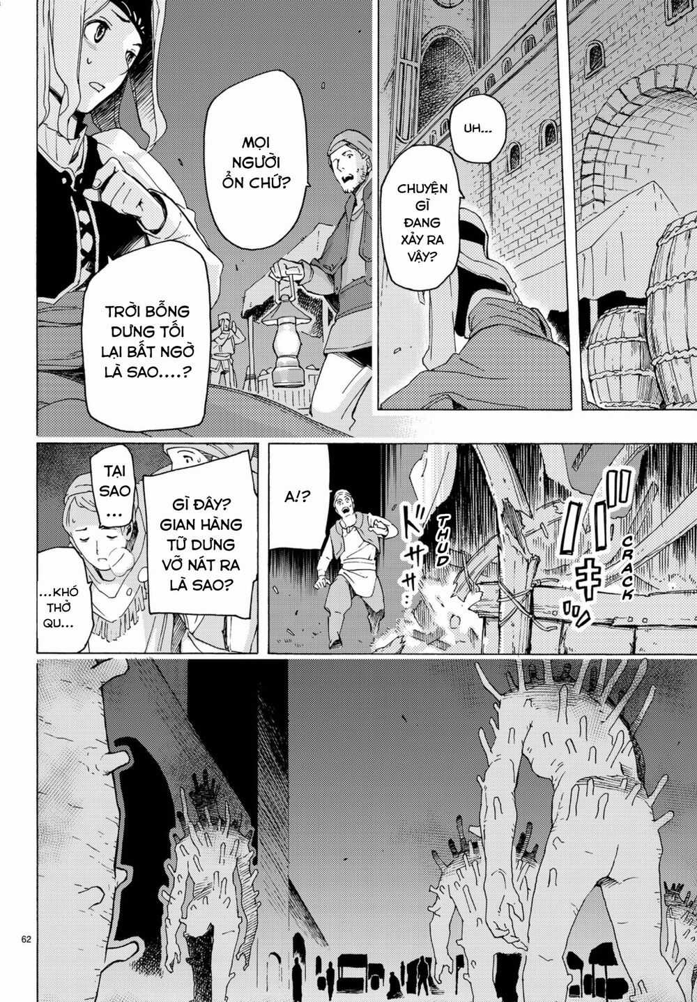 Anayashi - Chapter 3 - Trang 66