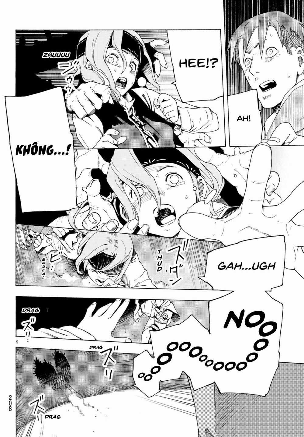 Anayashi - Chapter 4 - Trang 12