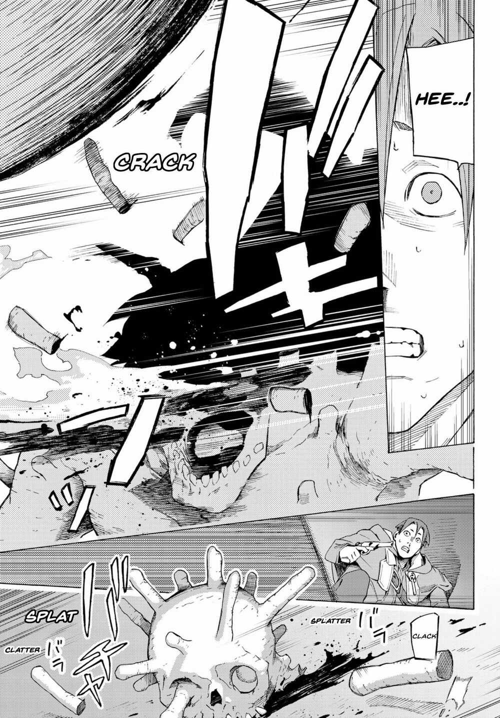 Anayashi - Chapter 4 - Trang 17