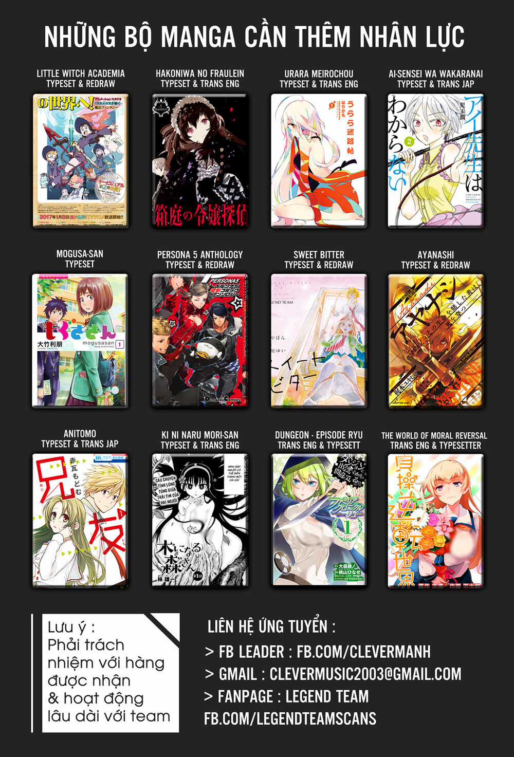 Anayashi - Chapter 4 - Trang 3