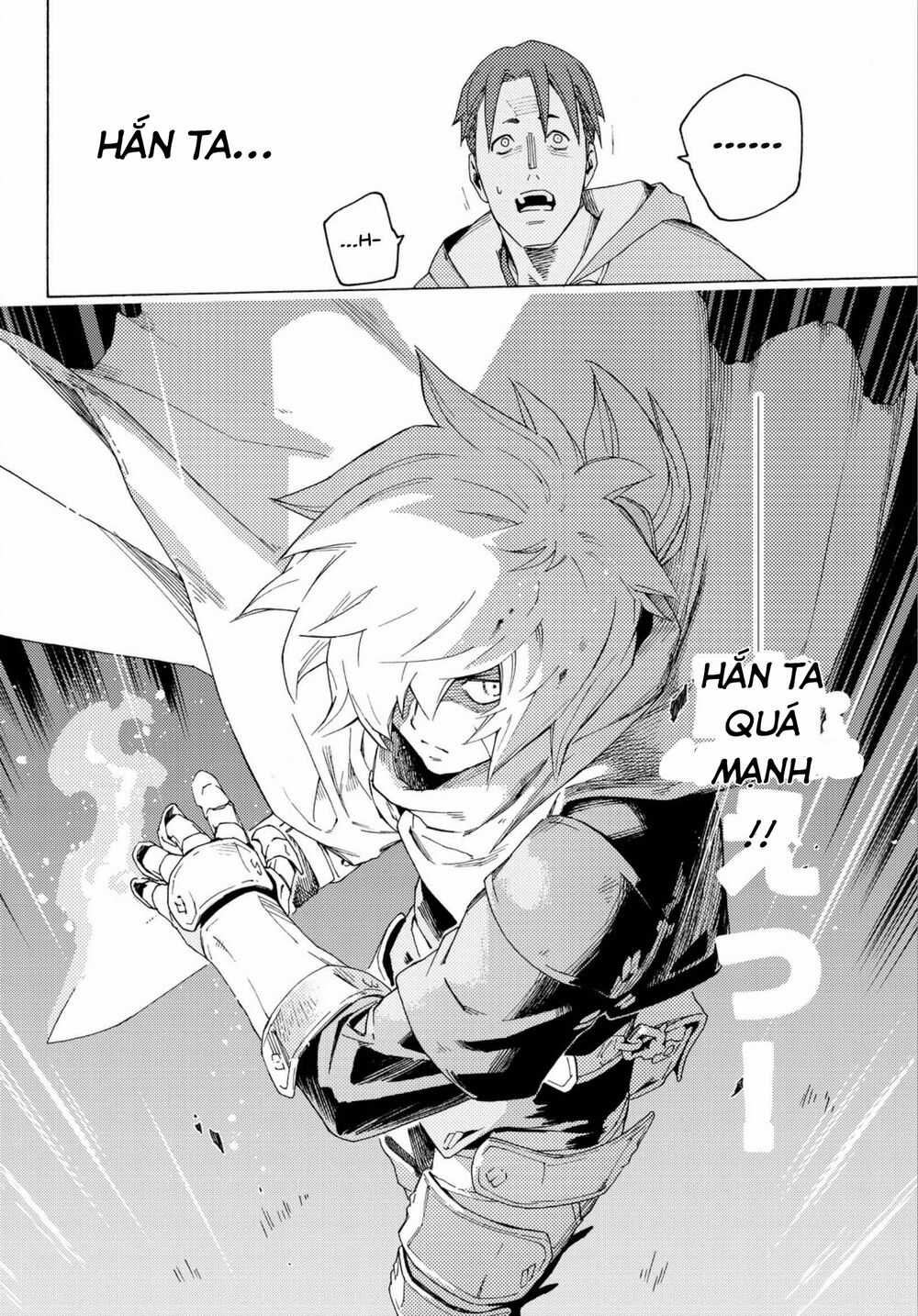 Anayashi - Chapter 4 - Trang 22