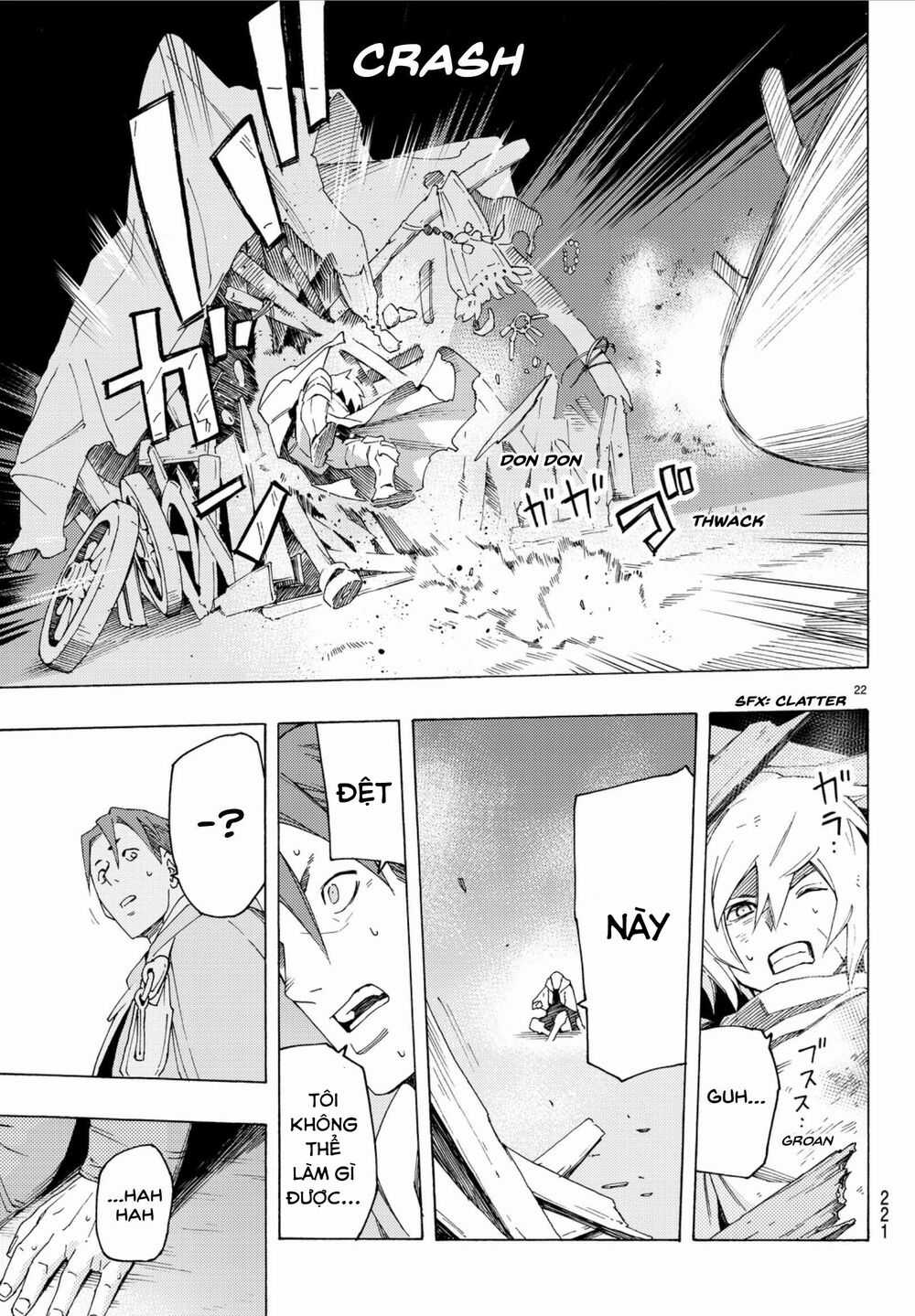 Anayashi - Chapter 4 - Trang 25