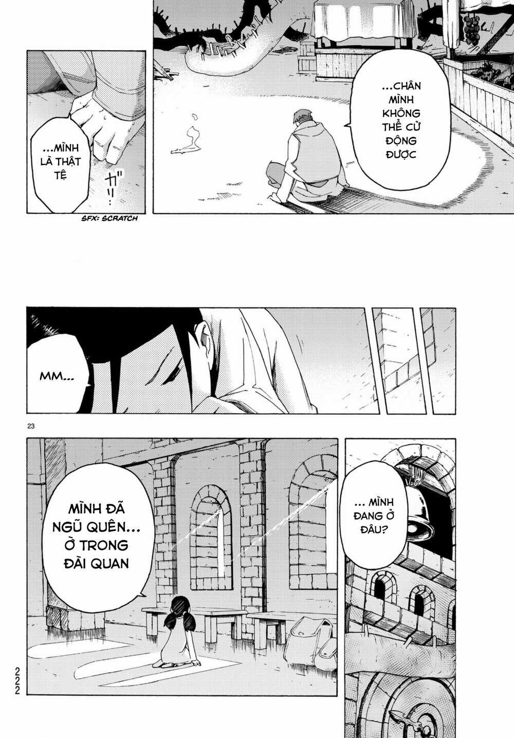 Anayashi - Chapter 4 - Trang 26