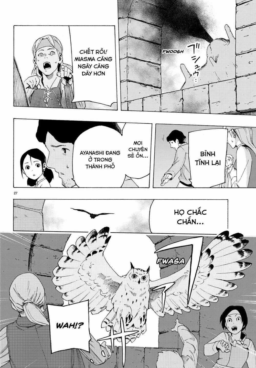 Anayashi - Chapter 4 - Trang 30
