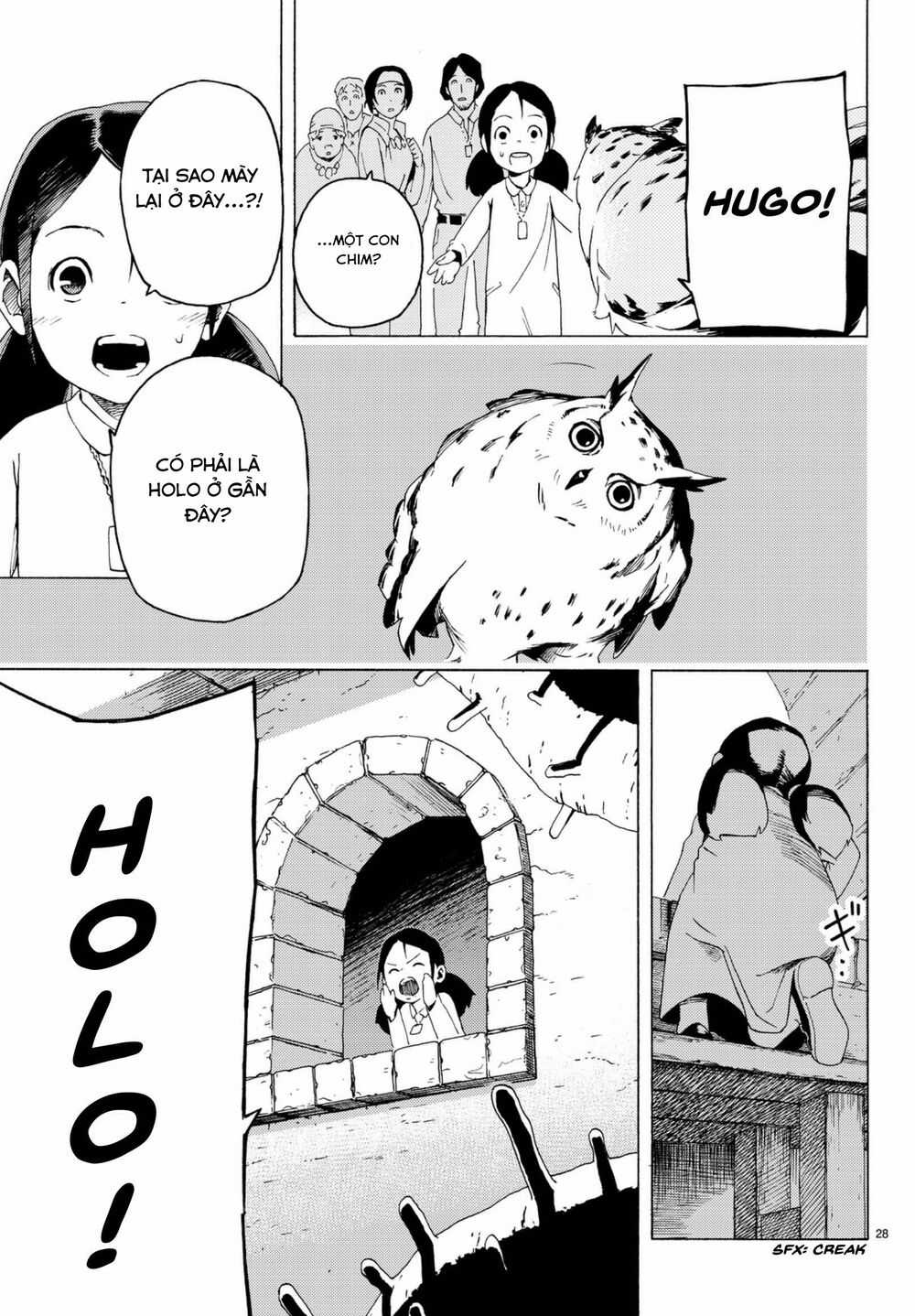 Anayashi - Chapter 4 - Trang 31