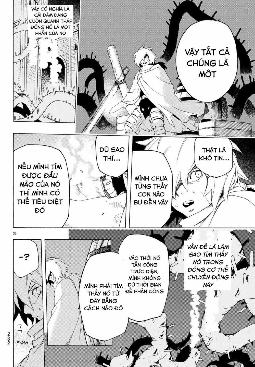 Anayashi - Chapter 4 - Trang 36