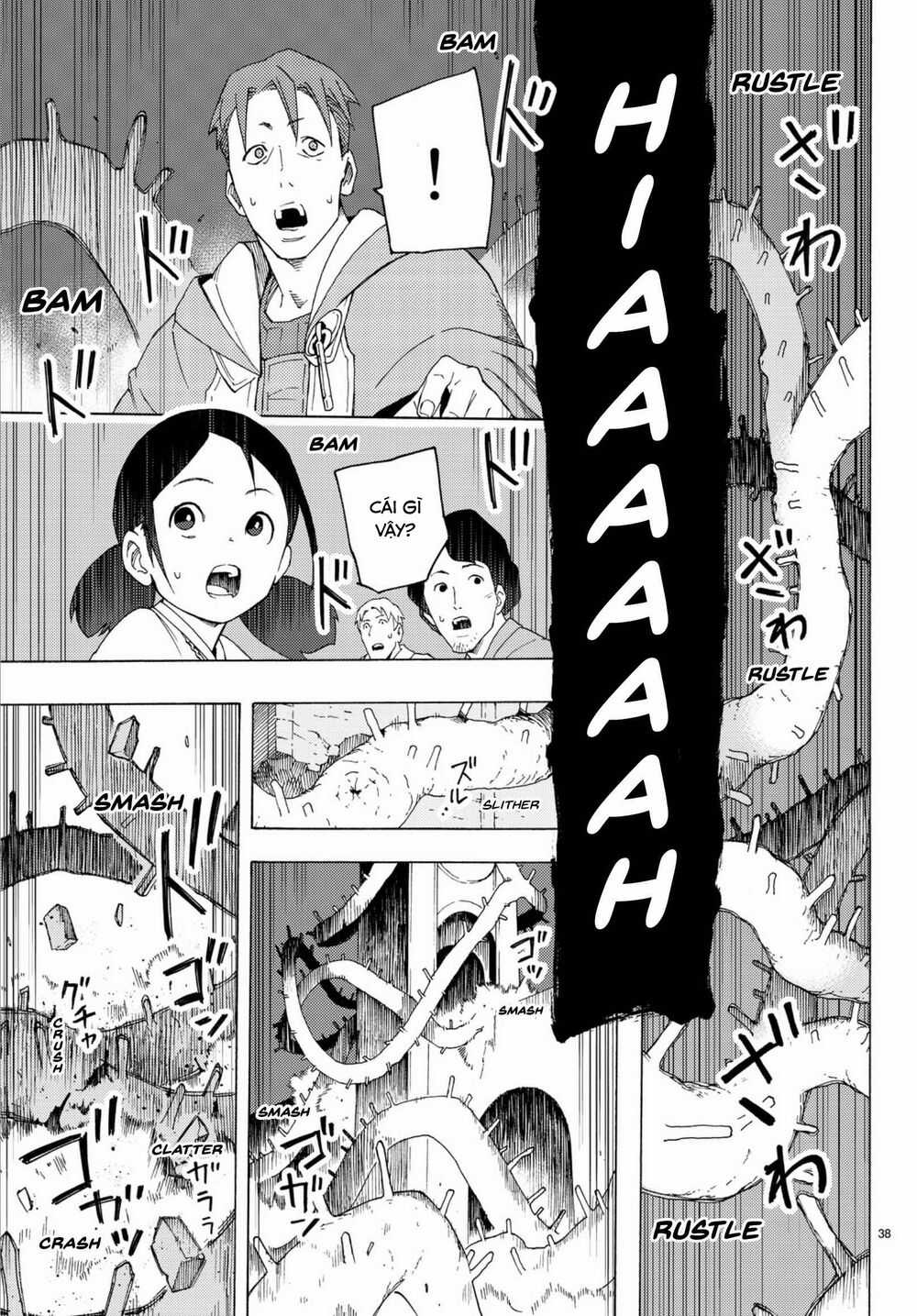 Anayashi - Chapter 4 - Trang 41